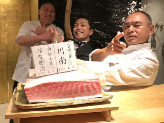 hatsunezushi chef Katsu Nakaji
